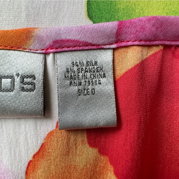 CHICO’S | NWOT MULTICOLOR FLORAL SILK CAMI TOP | SIZE: 0 - Picture 7 of 8